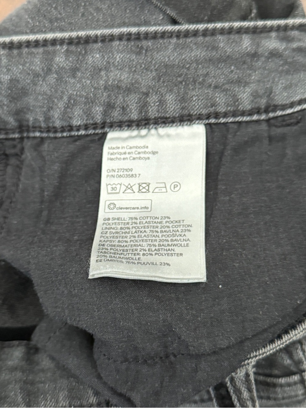 H&M Black Shorts - Picture 3 of 3
